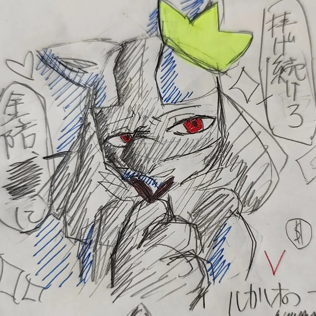 RottenSnow0064의 ルカリオだし