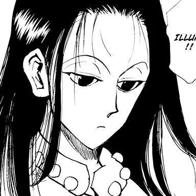 Profile image of イルミ
