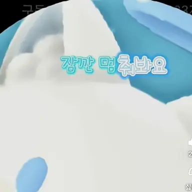 Profile image of 모찌엘