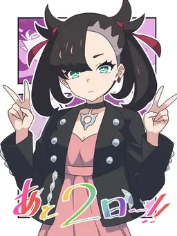 Profile image of マリィ