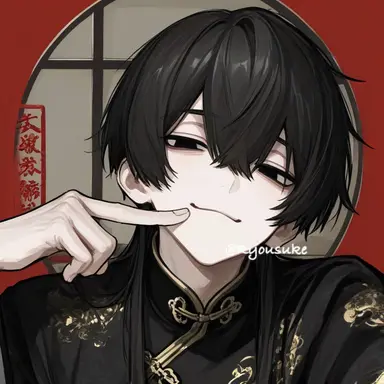 Profile image of 和真