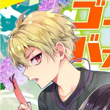 Profile image of コオリ