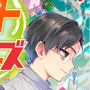 Profile image of Rei