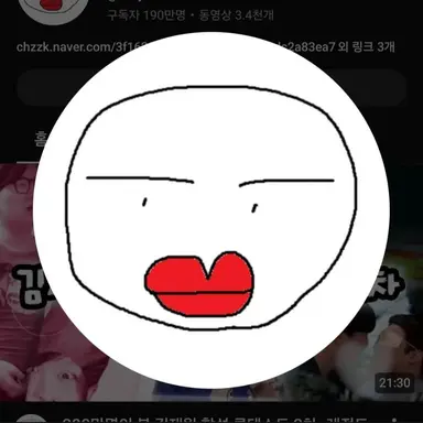 Profile image of 김재원