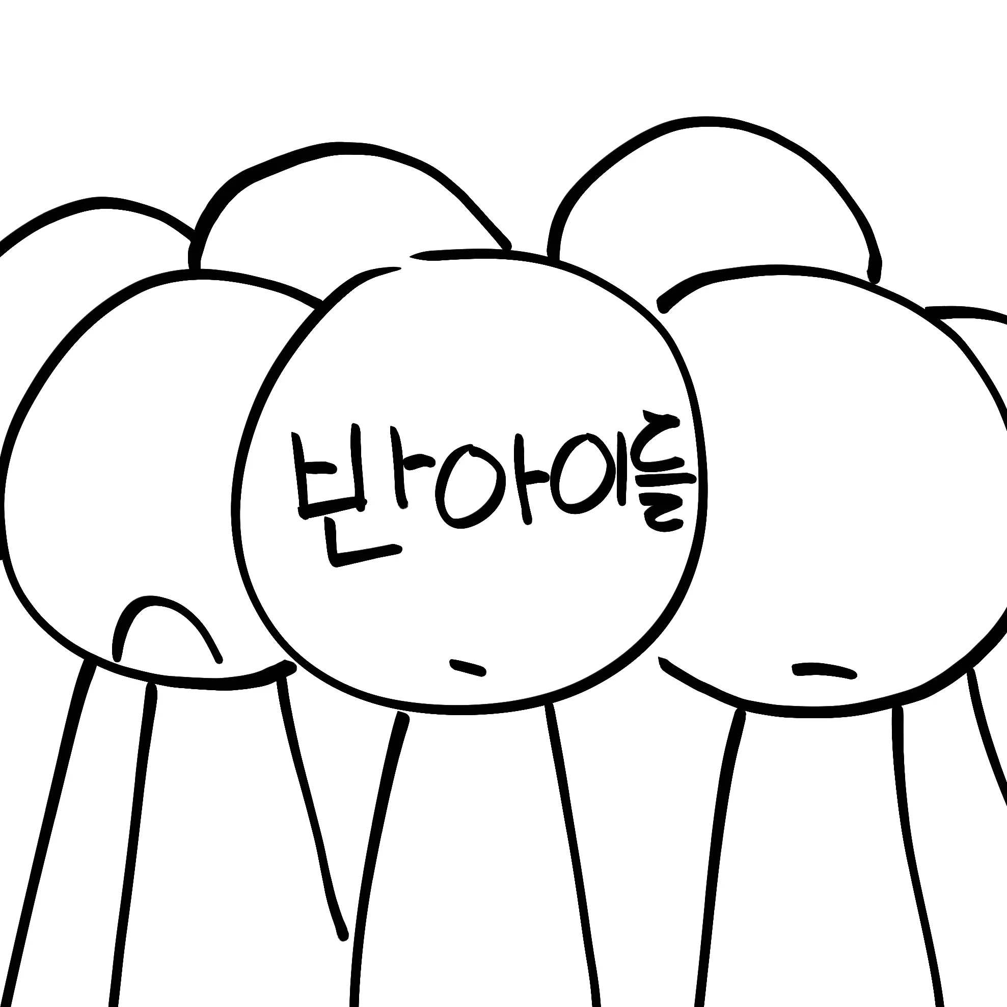 bread0723의 "난장판 교실"
