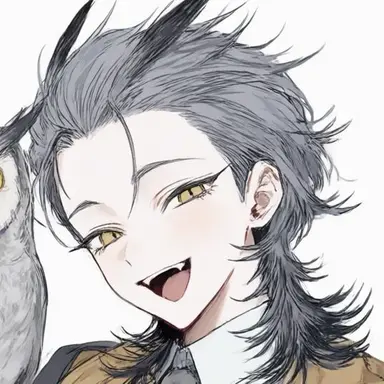 Profile image of Yell