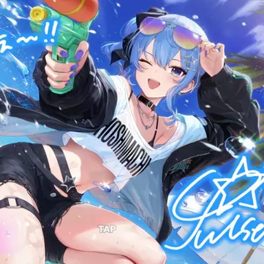 Profile image of すいせい
