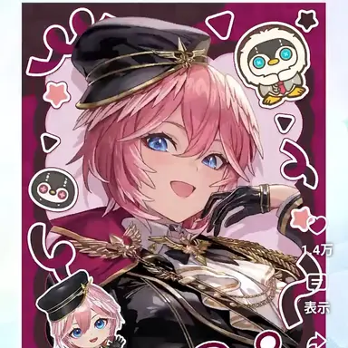 Profile image of ルイ