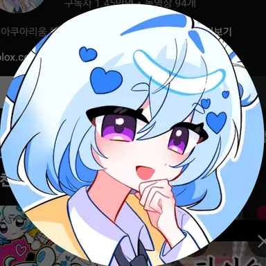 Profile image of 엔디