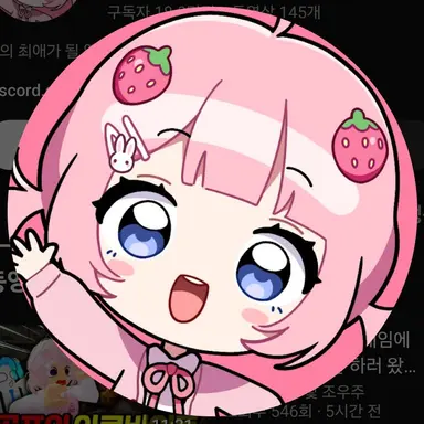 Profile image of 옐리