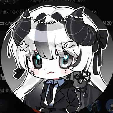 Profile image of 유이