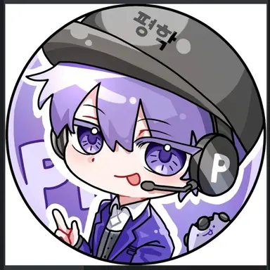 Profile image of 평학