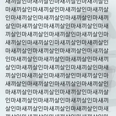 Profile image of 범인