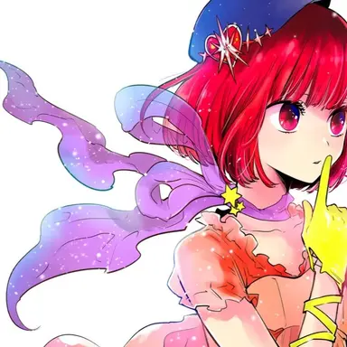 Profile image of 아리마 카나