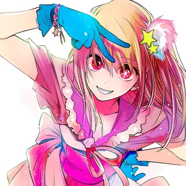 Profile image of 호시노 루비