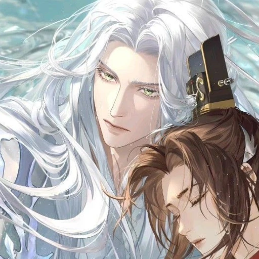 한 월