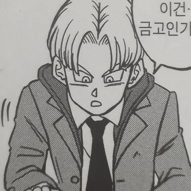 Profile image of 트랭크스