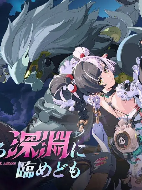 r_17의 クランプスの黒枝