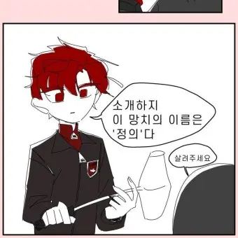 Leejuye1312의 라경장