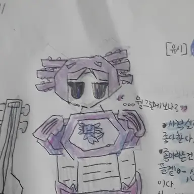 Profile image of 유시