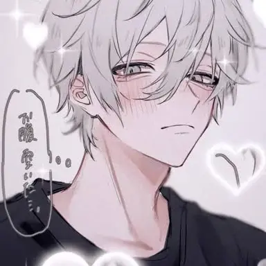 Profile image of 凪