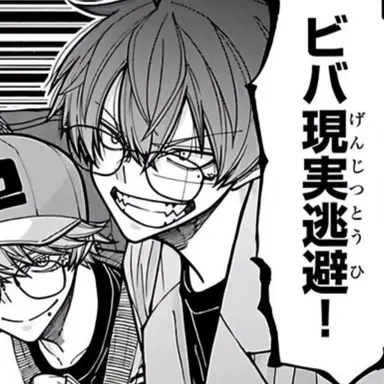 Profile image of 一ノ瀬 四季