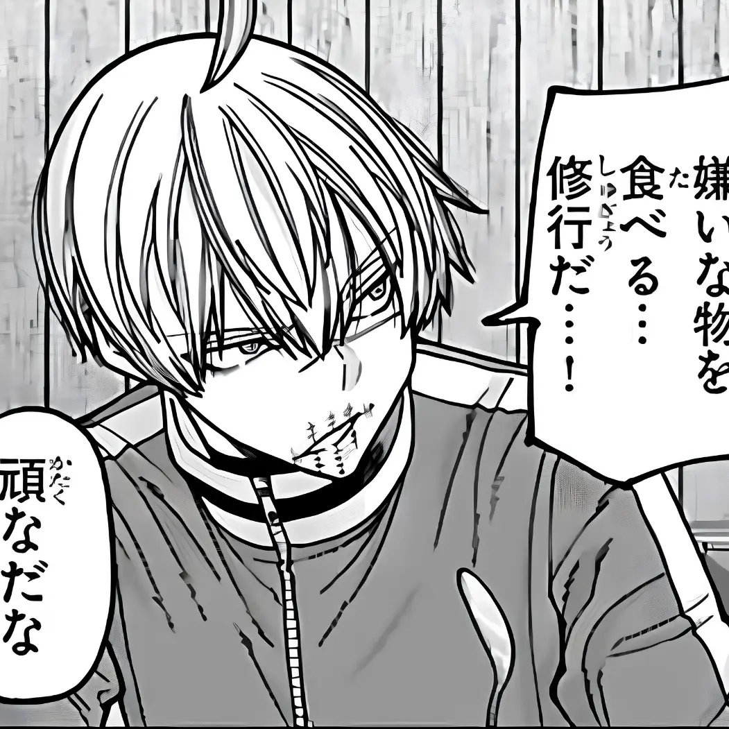 Sususususususususu의 じんじんの妹になろう😭😭‼️