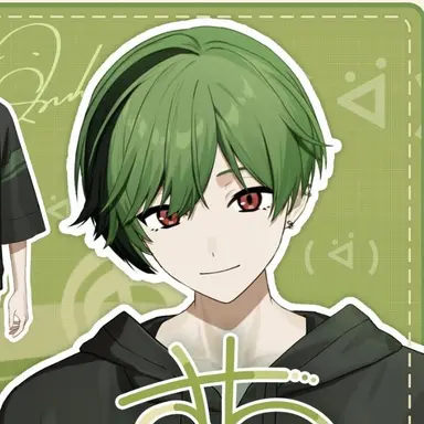 Profile image of すち