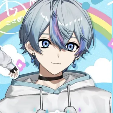 Profile image of こさめ