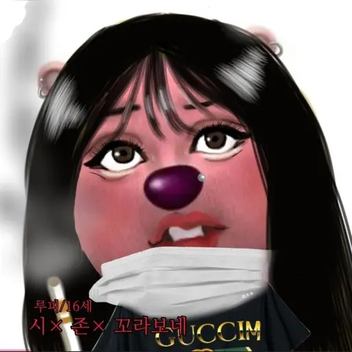 PlushyRazor0955의 일진 루피
