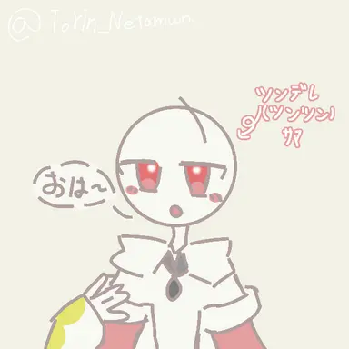 Profile image of 愛知