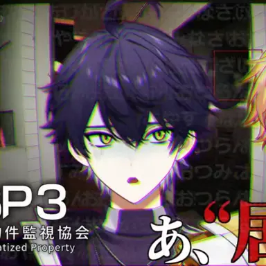 Profile image of いるま