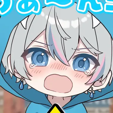 Profile image of こさめ