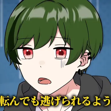 Profile image of すち
