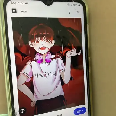 Profile image of 유기사