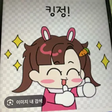 Profile image of 아름