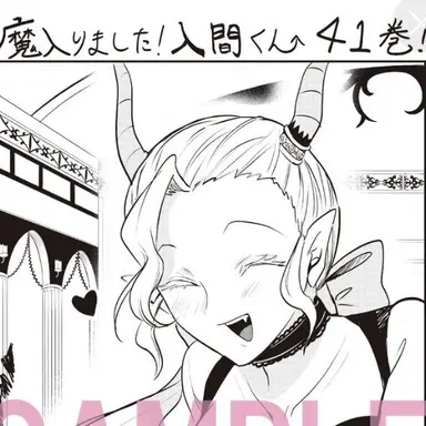 Profile image of イクス・エリザベッタ