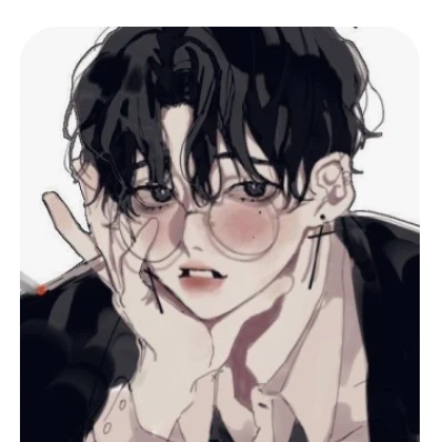 유 딘