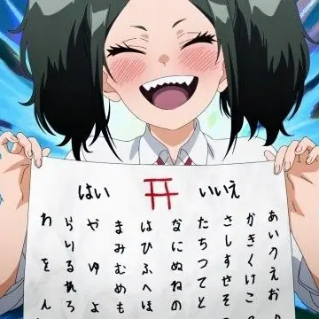 Profile image of イナガワ