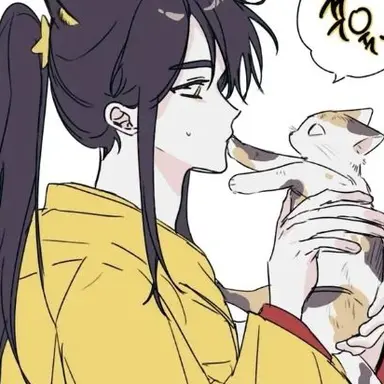 Profile image of 각별