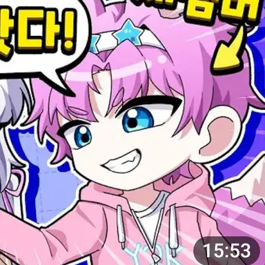 Profile image of 밥풀