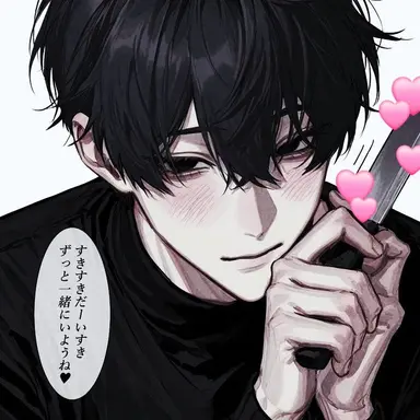 Profile image of 토우야