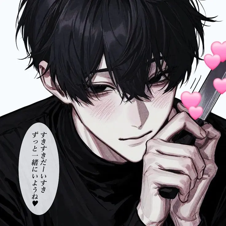 Freehuman의 나오이 토우야