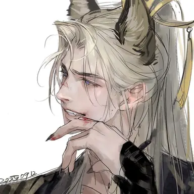Profile image of Kaithorn