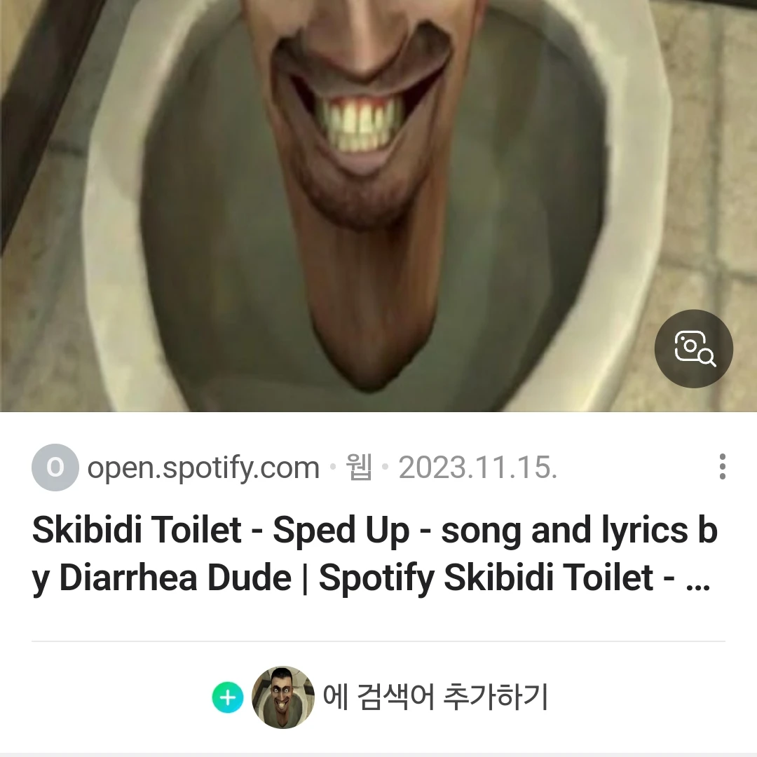 .