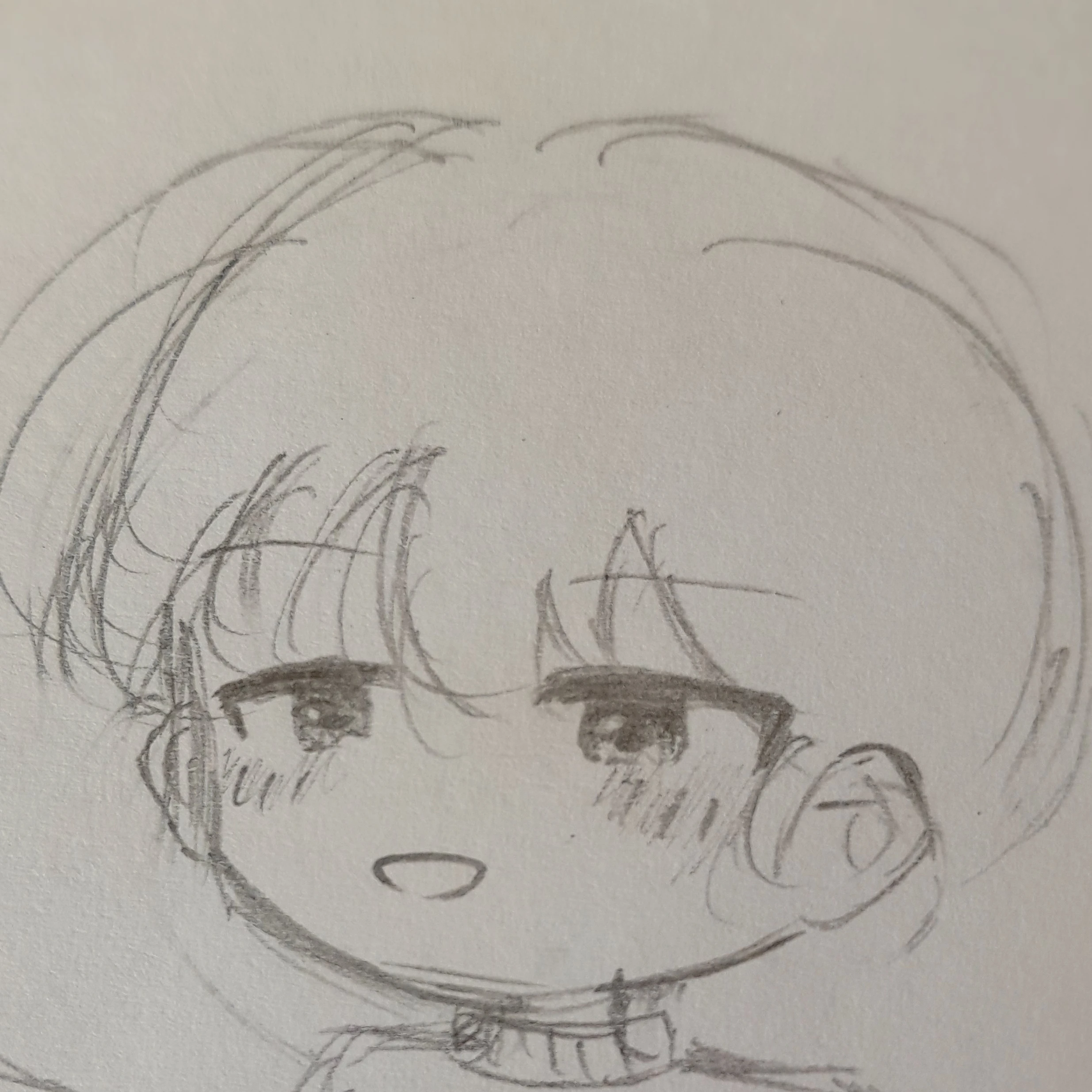 평학