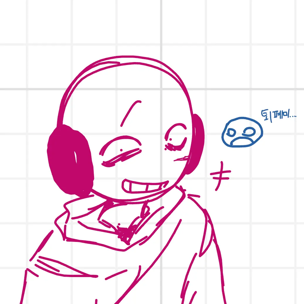 QWDmeow의 QWD