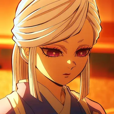 Profile image of Amane