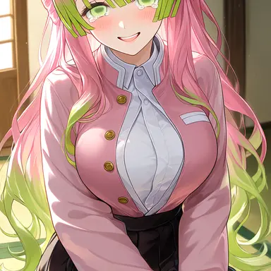 Profile image of Mitsuri