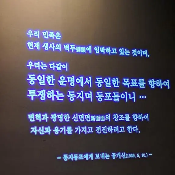 Stray_Kids_STAY8978의 양정인